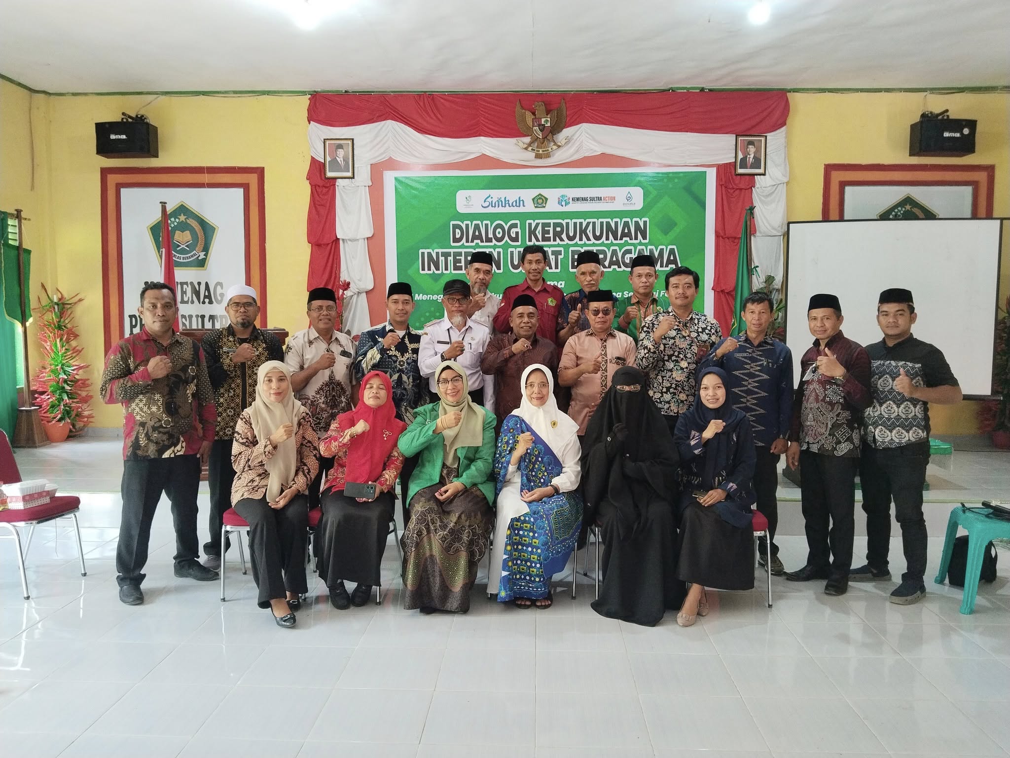 Dialog Kerukunan Intern Umat Beragama