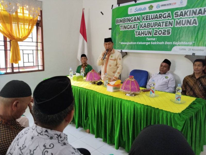 Plt. Kepala Kemenag Muna Buka Kegiatan Bimbingan Keluarga Sakinah 2025 di KUA Lohia