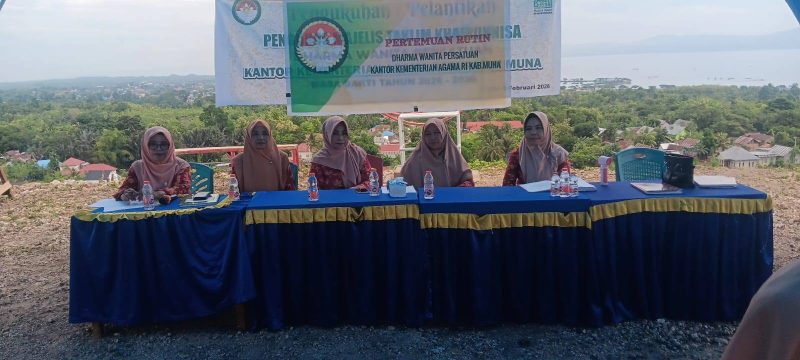 DWP Kemenag Muna Gelar Pertemuan Rutin, Plt. Kepala Kantor Kukuhkan Pengurus Baru